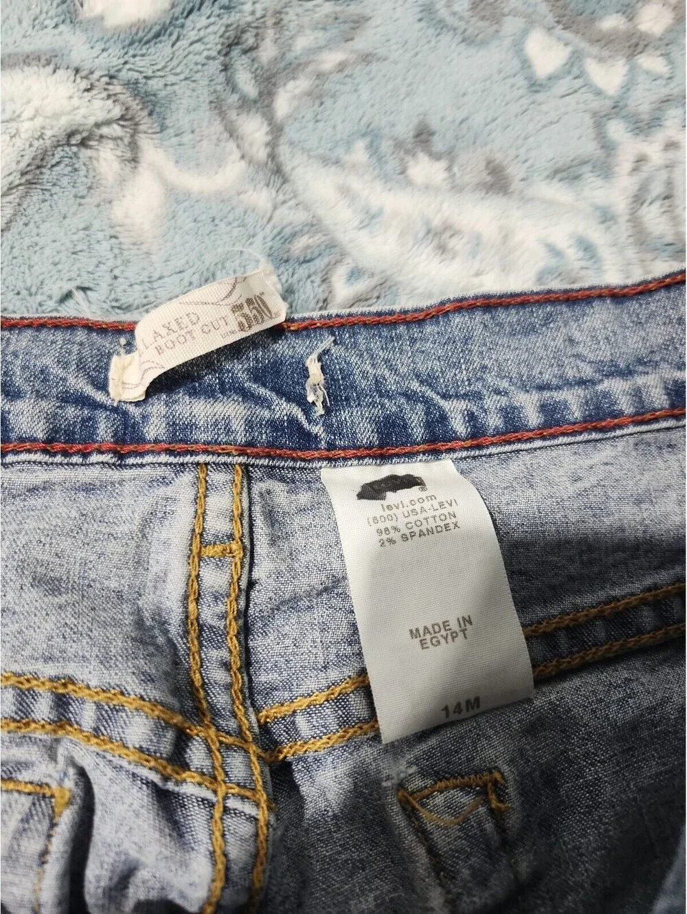 Levis this product